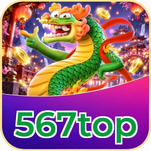 Mobile App Download