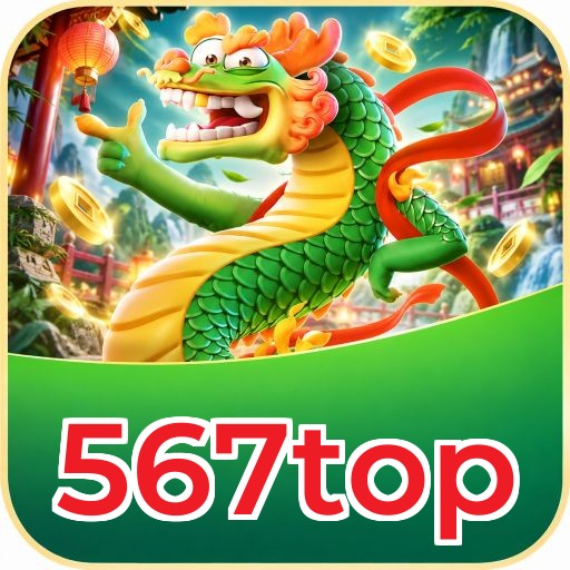 Android Download